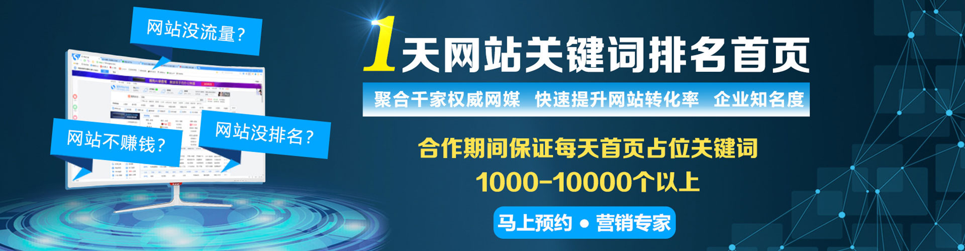 洪江竞价端口开户