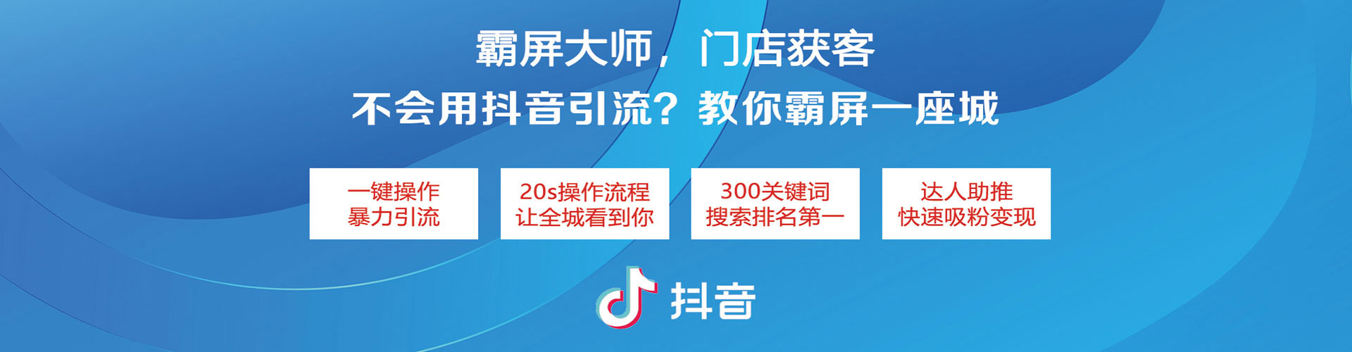 洪江百度推广返点