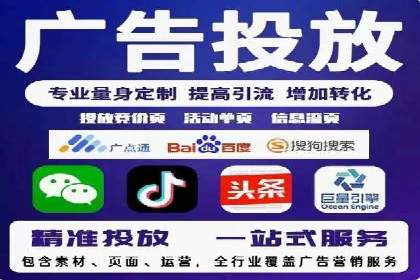 行业专家解读：专业SEM托管的五大成功案例